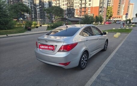 Hyundai Solaris II рестайлинг, 2015 год, 1 050 000 рублей, 8 фотография