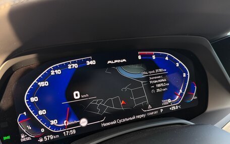 BMW X6, 2020 год, 8 990 000 рублей, 18 фотография