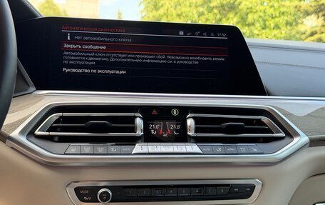 BMW X6, 2020 год, 8 990 000 рублей, 16 фотография