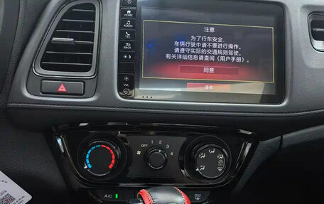 Honda Vezel, 2022 год, 1 490 000 рублей, 11 фотография