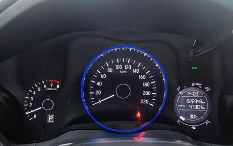 Honda Vezel, 2022 год, 1 490 000 рублей, 10 фотография