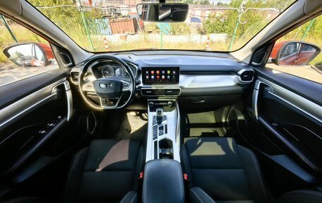 Geely Coolray I, 2020 год, 1 399 000 рублей, 12 фотография