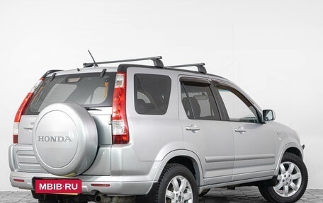 Honda CR-V II рестайлинг, 2006 год, 799 000 рублей, 7 фотография