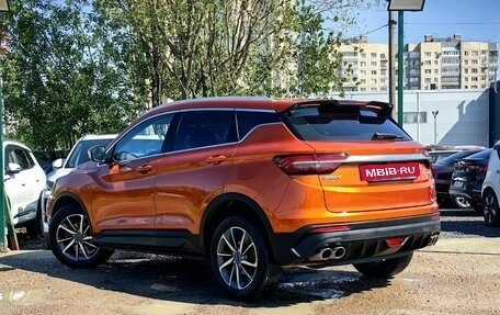 Geely Coolray I, 2020 год, 1 399 000 рублей, 8 фотография