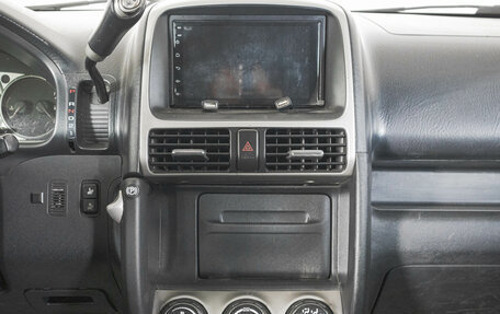 Honda CR-V II рестайлинг, 2006 год, 799 000 рублей, 16 фотография