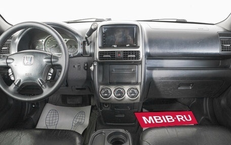 Honda CR-V II рестайлинг, 2006 год, 799 000 рублей, 13 фотография