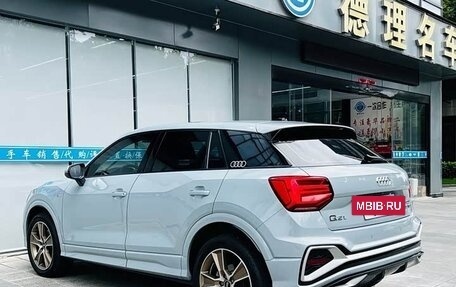 Audi Q2 I, 2023 год, 1 900 285 рублей, 5 фотография