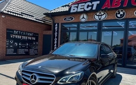 Mercedes-Benz E-Класс, 2015 год, 1 750 000 рублей, 3 фотография