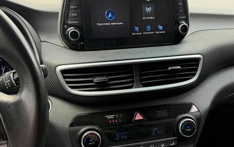 Hyundai Tucson III, 2019 год, 2 150 000 рублей, 5 фотография