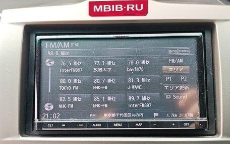 Honda Freed I, 2012 год, 1 200 000 рублей, 11 фотография