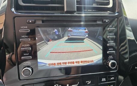 Toyota Prius IV XW50, 2022 год, 2 300 008 рублей, 12 фотография