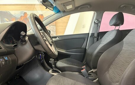 Hyundai Solaris II рестайлинг, 2016 год, 981 000 рублей, 16 фотография