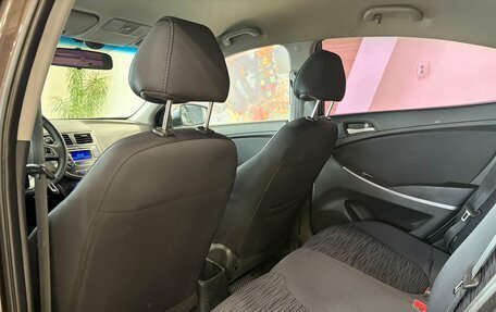 Hyundai Solaris II рестайлинг, 2016 год, 981 000 рублей, 13 фотография