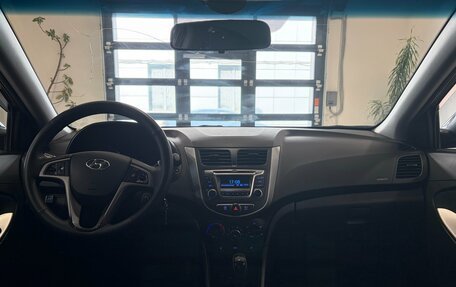 Hyundai Solaris II рестайлинг, 2016 год, 981 000 рублей, 19 фотография