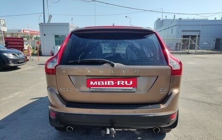 Volvo XC60 II, 2013 год, 1 149 000 рублей, 6 фотография