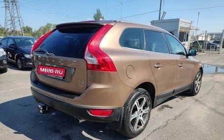 Volvo XC60 II, 2013 год, 1 149 000 рублей, 5 фотография