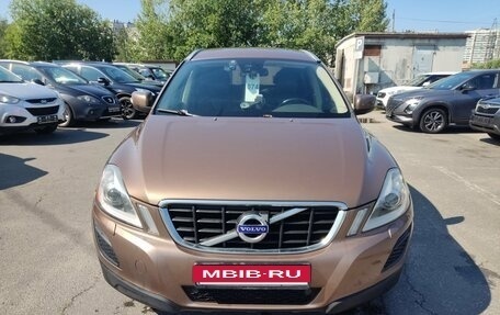 Volvo XC60 II, 2013 год, 1 149 000 рублей, 2 фотография