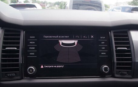 Skoda Kodiaq I, 2018 год, 2 449 000 рублей, 16 фотография