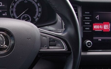 Skoda Kodiaq I, 2018 год, 2 449 000 рублей, 13 фотография