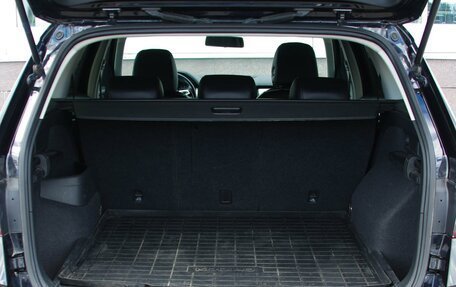 Skoda Kodiaq I, 2018 год, 2 449 000 рублей, 24 фотография