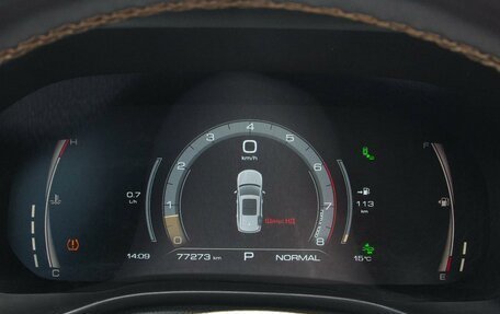 Haval Jolion, 2024 год, 2 050 000 рублей, 11 фотография