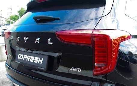 Haval Jolion, 2024 год, 2 050 000 рублей, 29 фотография