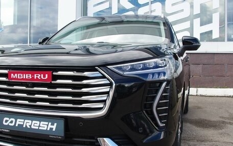 Haval Jolion, 2024 год, 2 050 000 рублей, 27 фотография