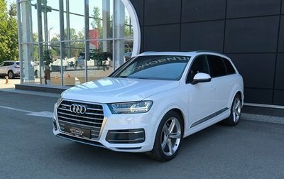 Audi Q7, 2018 год, 4 950 000 рублей, 1 фотография