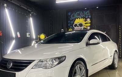 Volkswagen Passat CC I рестайлинг, 2011 год, 1 189 000 рублей, 1 фотография