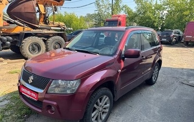 Suzuki Grand Vitara, 2007 год, 465 000 рублей, 1 фотография