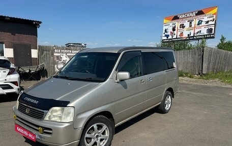 Honda Stepwgn IV, 1999 год, 600 000 рублей, 1 фотография