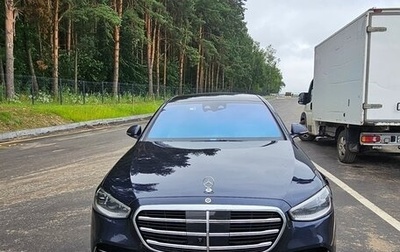 Mercedes-Benz S-Класс, 2021 год, 12 500 000 рублей, 1 фотография