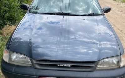 Toyota Caldina, 1997 год, 200 000 рублей, 1 фотография