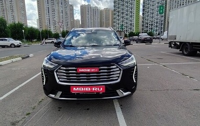 Haval Jolion, 2023 год, 1 810 000 рублей, 1 фотография