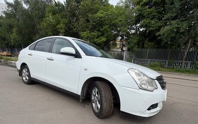 Nissan Almera, 2015 год, 600 000 рублей, 1 фотография