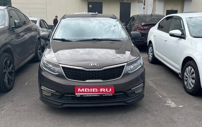 KIA Rio III рестайлинг, 2015 год, 1 100 000 рублей, 1 фотография