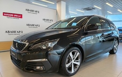 Peugeot 308 II, 2018 год, 1 211 000 рублей, 1 фотография