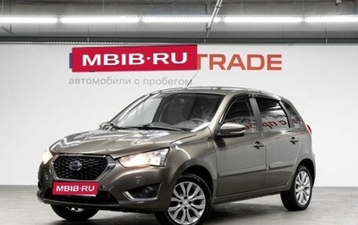 Datsun mi-DO, 2020 год, 650 000 рублей, 1 фотография