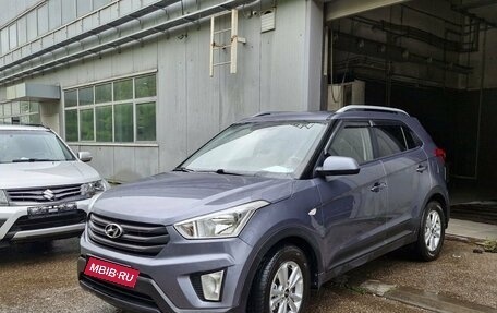 Hyundai Creta I рестайлинг, 2016 год, 1 949 000 рублей, 1 фотография
