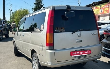 Honda Stepwgn IV, 1999 год, 600 000 рублей, 2 фотография