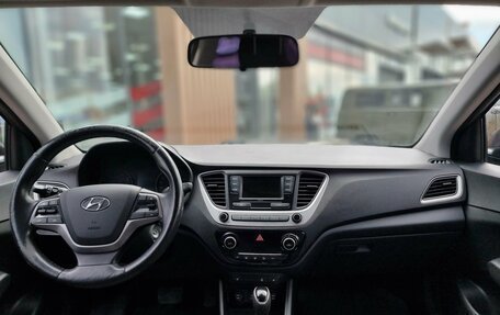 Hyundai Solaris II рестайлинг, 2017 год, 1 049 000 рублей, 8 фотография