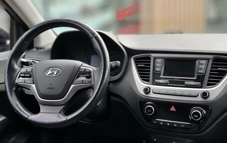 Hyundai Solaris II рестайлинг, 2017 год, 1 049 000 рублей, 9 фотография