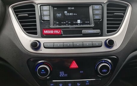 Hyundai Solaris II рестайлинг, 2017 год, 1 049 000 рублей, 11 фотография