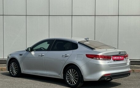 KIA Optima IV, 2018 год, 1 950 000 рублей, 2 фотография