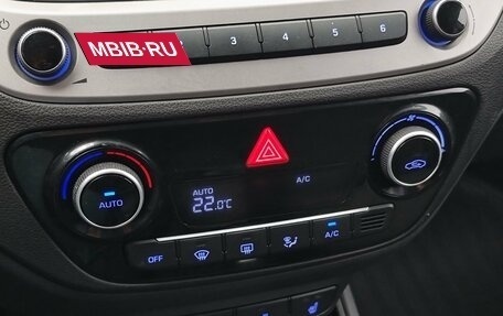 Hyundai Solaris II рестайлинг, 2017 год, 1 049 000 рублей, 12 фотография
