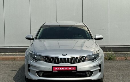 KIA Optima IV, 2018 год, 1 950 000 рублей, 3 фотография