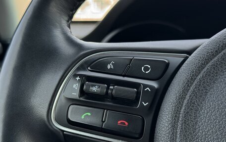 KIA Optima IV, 2018 год, 1 950 000 рублей, 12 фотография