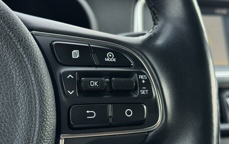 KIA Optima IV, 2018 год, 1 950 000 рублей, 13 фотография