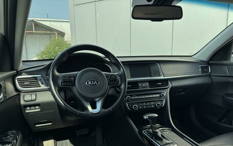 KIA Optima IV, 2018 год, 1 950 000 рублей, 6 фотография
