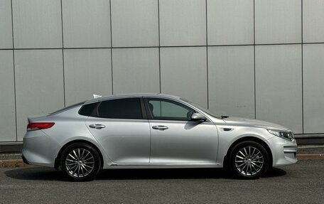 KIA Optima IV, 2018 год, 1 950 000 рублей, 5 фотография